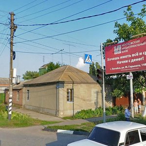 Leningradskaya ulitsa, 203, : foto