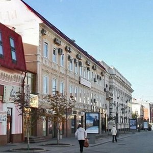 Leningradskaya pedestrian Street, 31, : foto