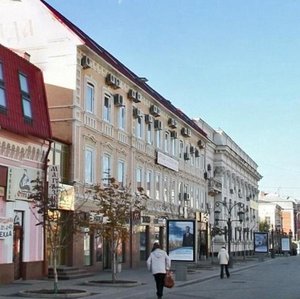 Leningradskaya pedestrian Street, 31, Samara: photo