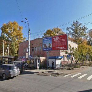 Иркутск, Улица Мухиной, 3: фото