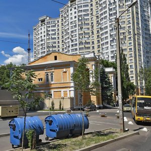 Armiiska vulytsia, No:10А, Odesa: Fotoğraflar