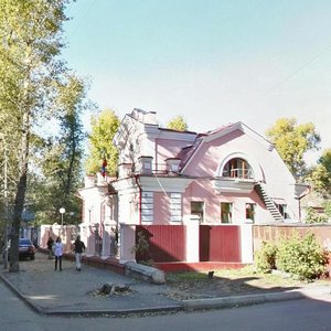 Lapin street, No:11, Irkutsk: Fotoğraflar