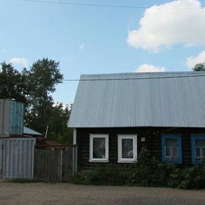 Krisanova Street, 61, Perm: photo