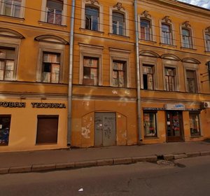 Санкт‑Петербург, Гороховая улица, 41: фото