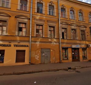 Gorokhovaya Street, 41, Saint Petersburg: photo