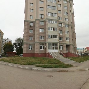 Ulitsa Gorkogo, 15 ، : صورة