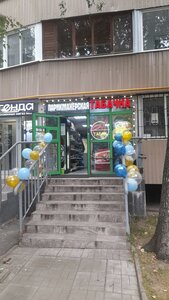 Profsoyuznaya Street, 102/47 ، موسكو: صورة