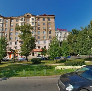 Tarasa Shevchenko Embankment, 3, Moscow: photo