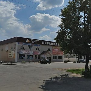 Ulitsa Vorovskogo, 2, Gryazi: photo