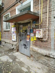 Vosstaniya Street, 31, : foto