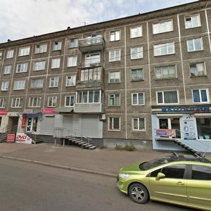 Respublici Street, 44, Krasnoyarsk: photo