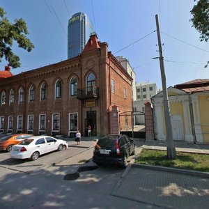 Rozy Lyuksemburg Street, 1, Yekaterinburg: photo