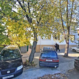 Galo Street, 131, Minsk: photo