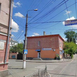 Aleksandra Nevskogo Street, No:13, Simferopol (Akmescit): Fotoğraflar