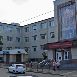 Gabdully Tukaya Street, 114А, Kazan: photo