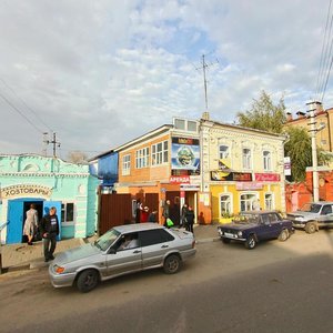 Ulitsa Kirova, 17 ، : صورة