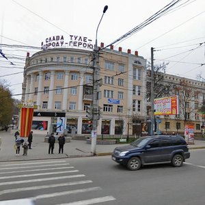 Pervomayskaya Street, 5, Tula: photo