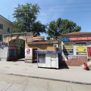 Самара, Улица Фрунзе, 88: фото