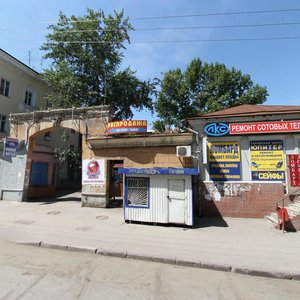 Frunze Street, 88, Samara: photo