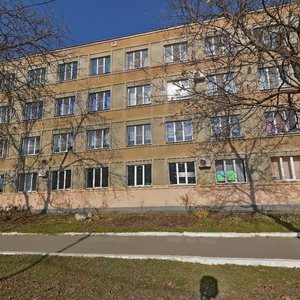 Kozlova Street, 30, Pyatigorsk: photo