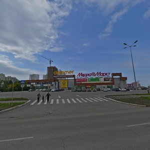 Красноярск, Улица 9 Мая, 79: фото