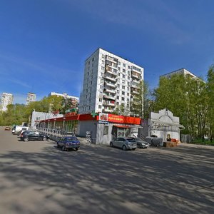 Pyryeva Street, No:20, Moskova: Fotoğraflar