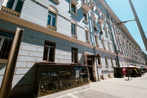Nikitskiy Boulevard, 12, Moscow: photo