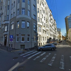 Malaya Molchanovka Street, 8с2 ، موسكو: صورة