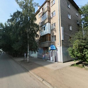 Mingazheva Street, 123, Ufa: photo