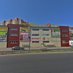 Ulitsa Lenina, 3с2, Moscow and Moscow Oblast: photo