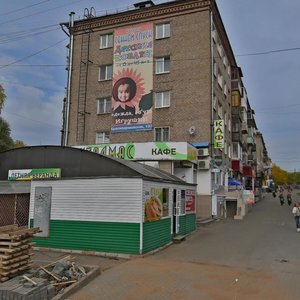 Ижевск, Красноармейская улица, 133: фото
