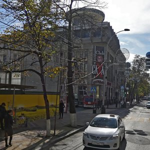 Krasnaya Street, 64, Krasnodar: photo