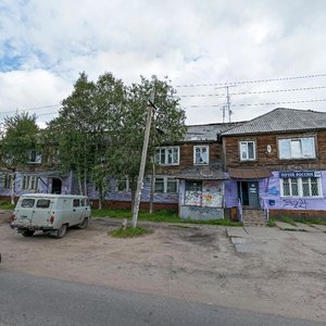 Архангельск, Улица В.И. Воронина, 4: фото