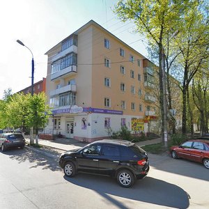 Gorkogo Street, 63, : foto