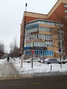 Dirizhabelnaya ulitsa, 6к3, : foto