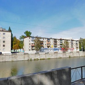 Kharkivska Embankment, 9, Kharkiv: photo