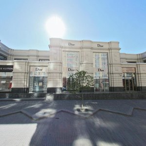 Sacco and Vanzetti Street, No:74, Yekaterinburg: Fotoğraflar