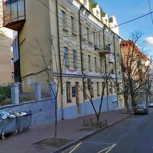 Sofiivska Street, 18А, Kyiv: photo