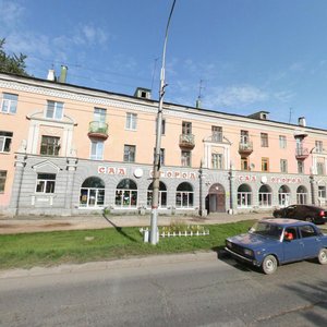 Kirovogradskaya ulitsa, 55, : foto