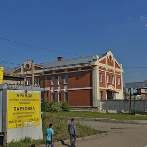 Ulitsa Aviastroiteley, 30к3, Novosibirsk: photo