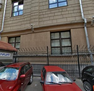 Neglinnaya Street, 12/2с5, Moscow: photo