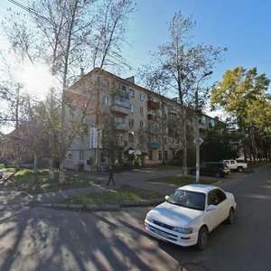 Parizhskoy Kommuny Street, 30, Komsomolsk‑at‑Amur: photo