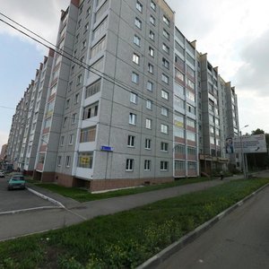 Krasnoznamyonnaya ulitsa, 3, : foto