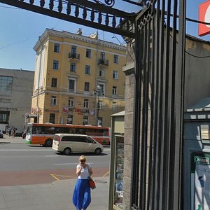 Nevskiy Avenue, 175, Saint Petersburg: photo