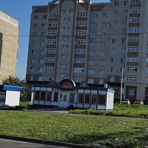 Magistralnaya Street, 37Б ، : صورة