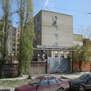 Siversa Avenue, No:20, Rostov‑na‑Donu: Fotoğraflar