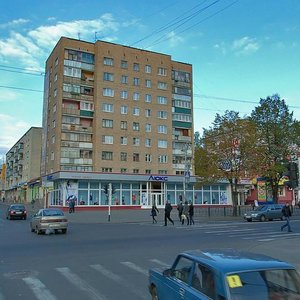 Курск, Улица Ленина, 64А: фото