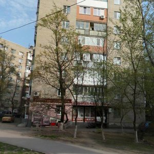 Varfolomeeva Street, 246, Rostov‑na‑Donu: photo