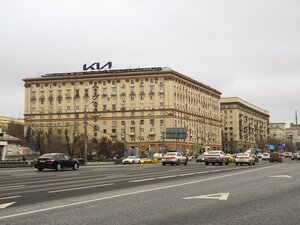 Kutuzovsky Avenue, 41, Moscow: photo