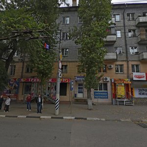 Саратов, Провиантская улица, 2: фото
